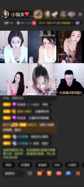 感谢❤葵儿❤哥，赠送狮吼天下1个