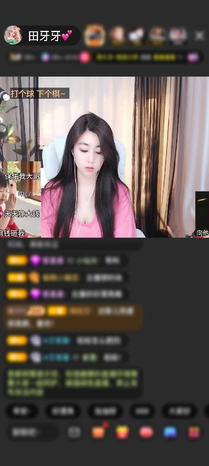感谢神秘人赠送极速出发1个
