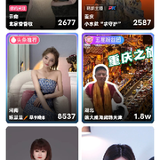 娃娃是篮子