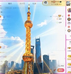 小妮祝双节快乐的图片