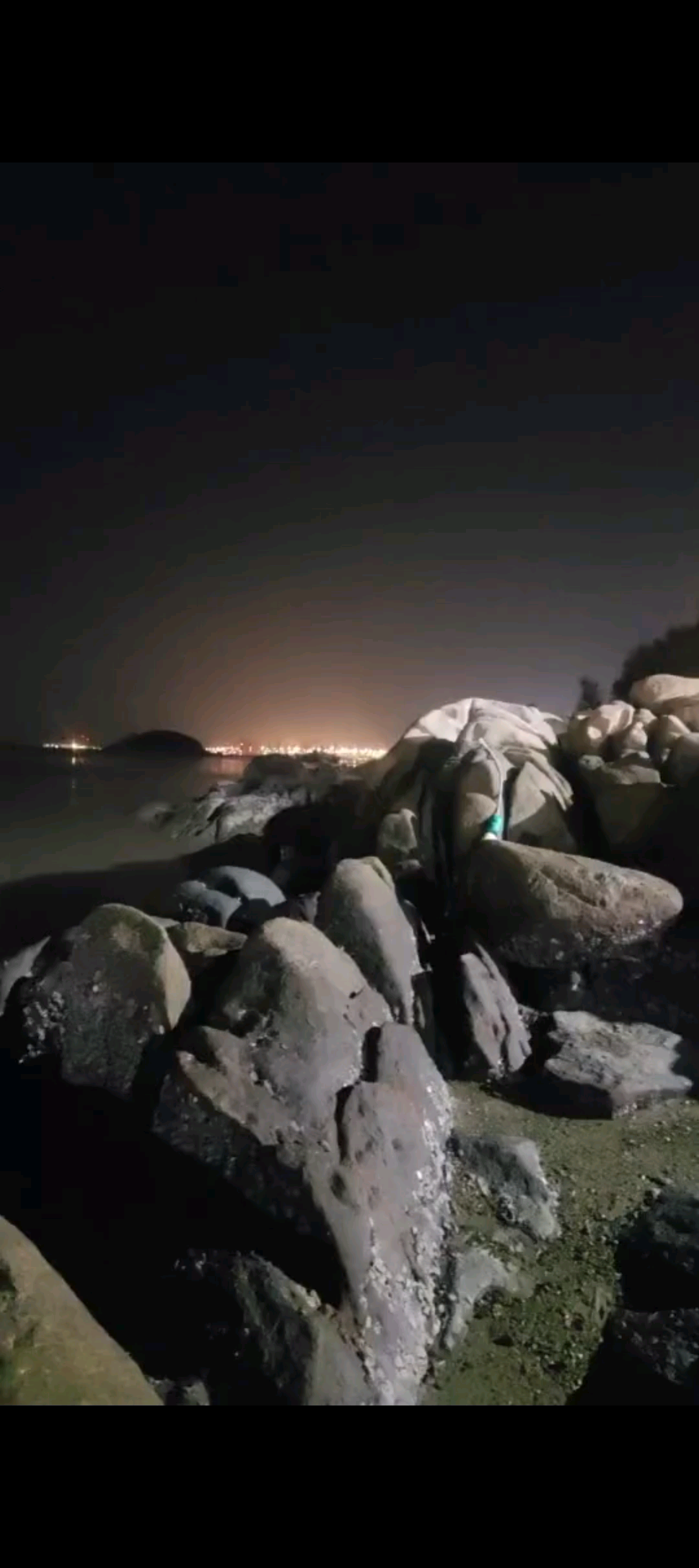甜甜的味道/害羞