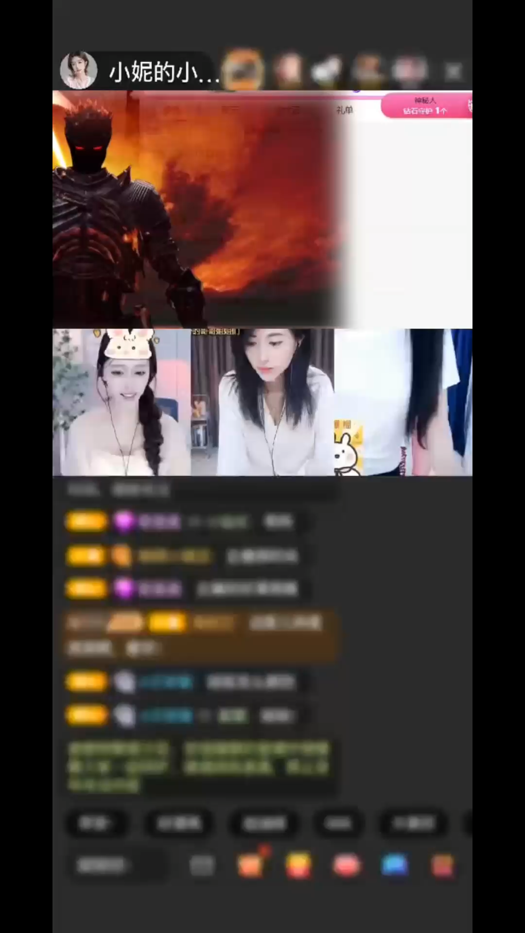第一个钻守，幸福的声