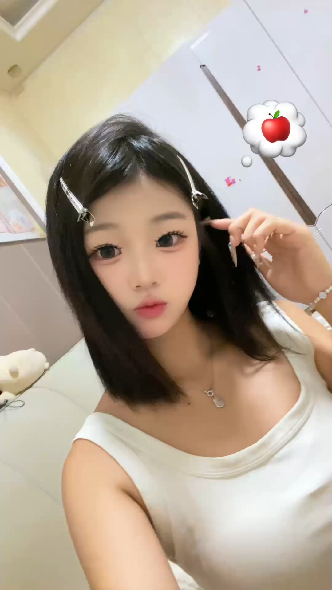 爱你