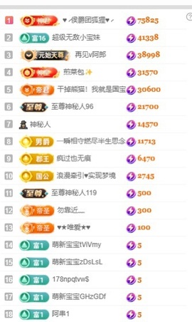 允初💗回家随机播的图片