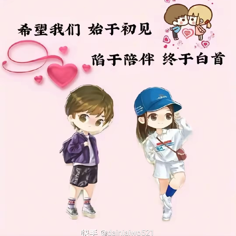 ☜勇少☞☞海报
