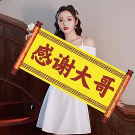 妞妞骑行三亚的图片