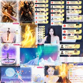禾眠眠✨滴答滴答主播照片