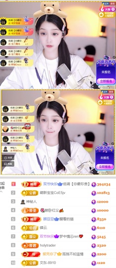 开朗贺调调创世大神啦的图片