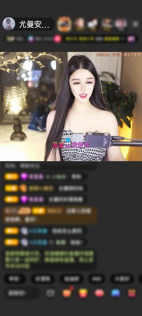 感谢曼戨follower赠送1个