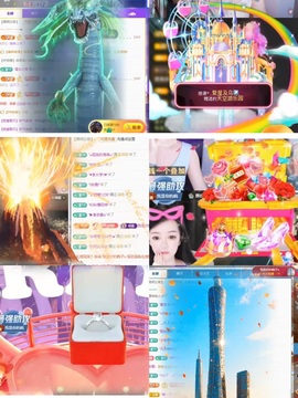 小柒10号周年庆典的图片