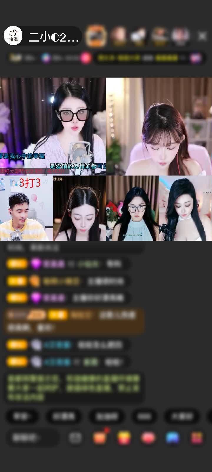 感谢宛若如意赠送极速出发1个