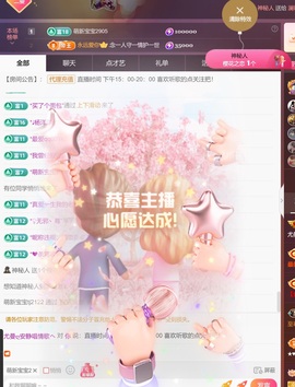尤曼ღ安静唱情歌ヘ的图片