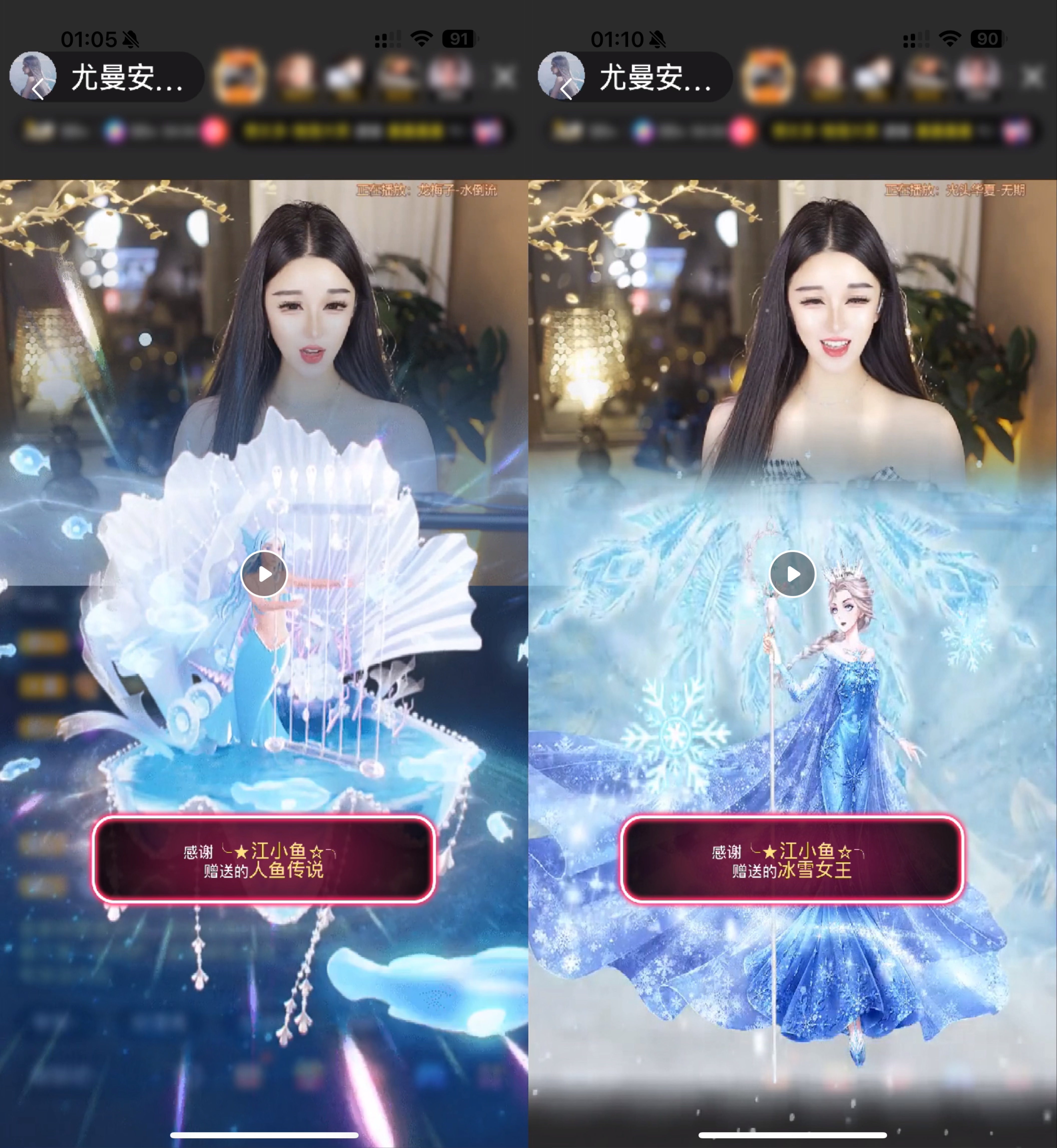 尤曼ღ安静唱情歌ヘ主播图片