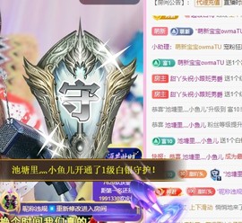 甜丫头🍀的图片