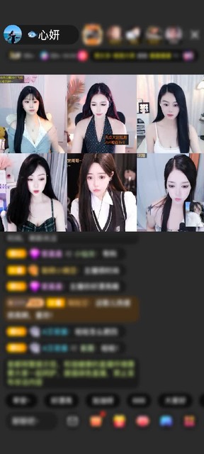 感谢陪伴的人明天会更好赠送狮吼天下1个