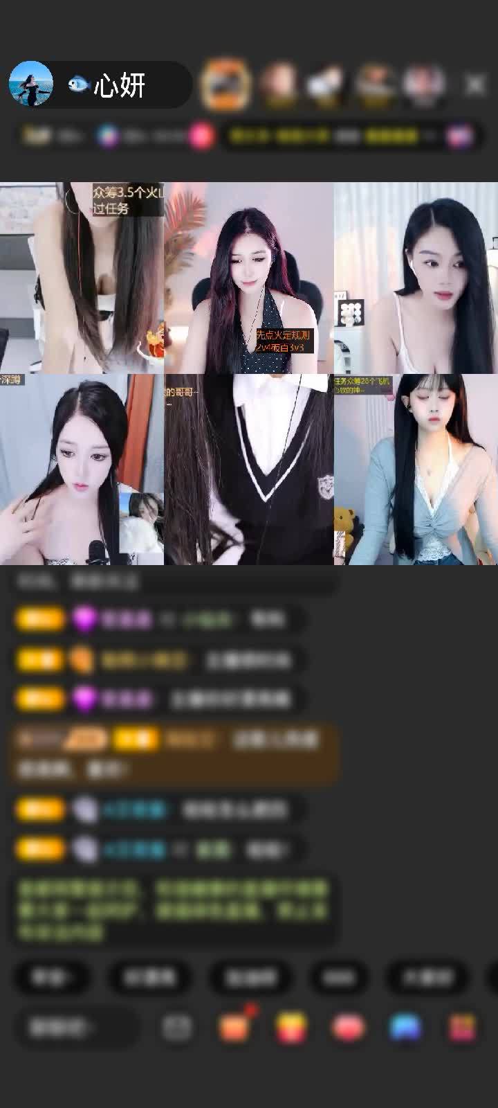 感谢陪伴的人明天会更好赠送狮吼天下1个