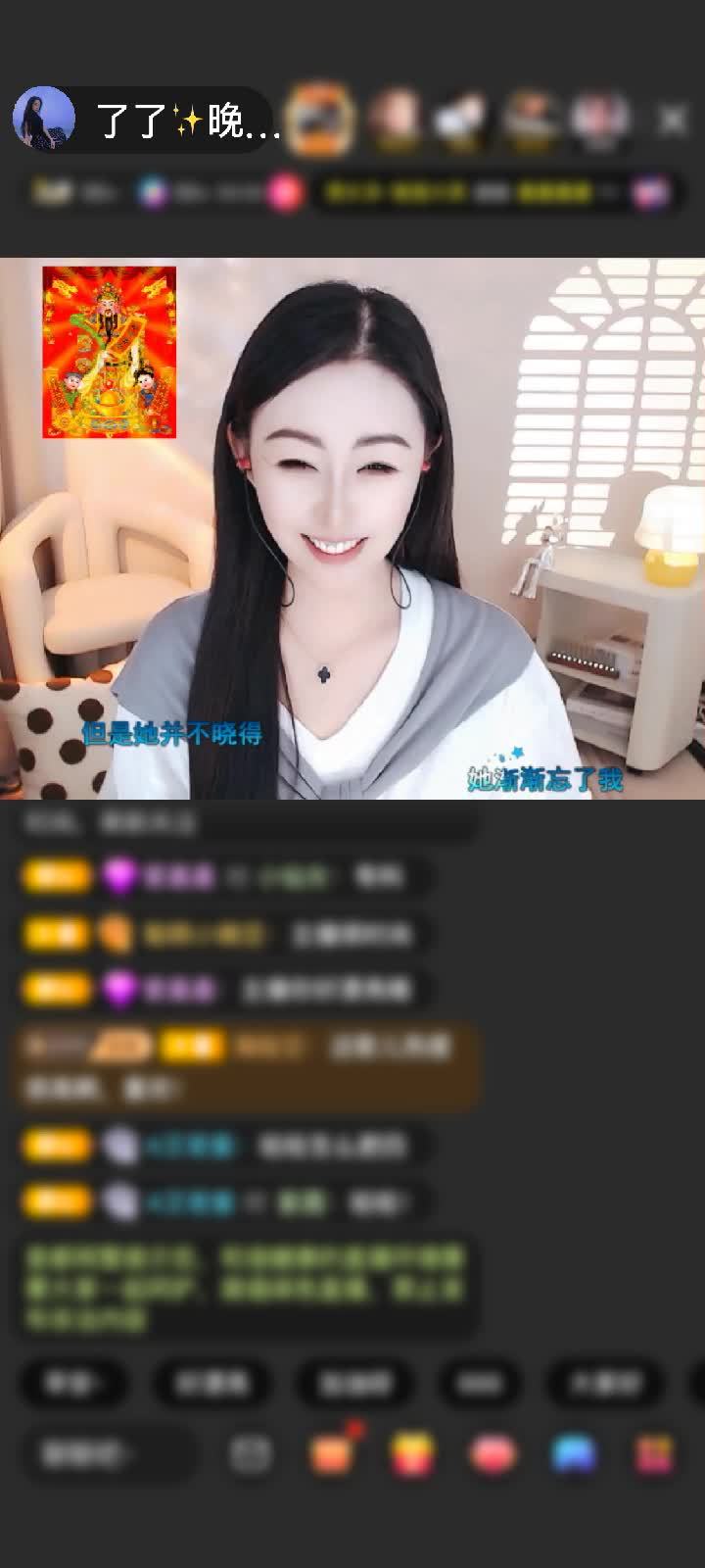 感谢莫文欣赠送极速出发1个