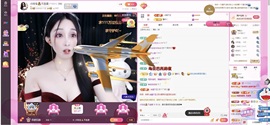 小玲宝🧸不连麦的图片