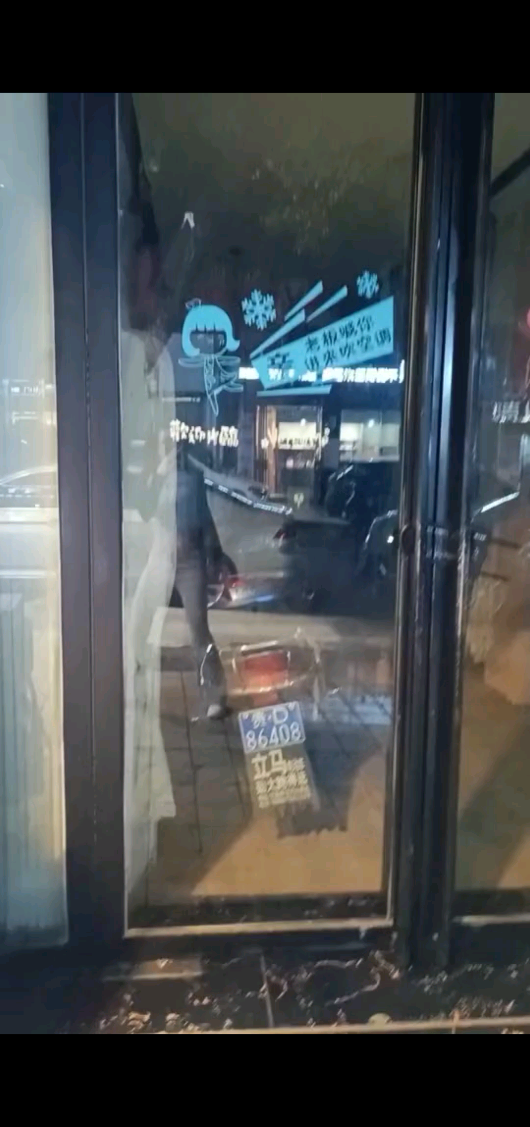 你的脾气并不坏 因为