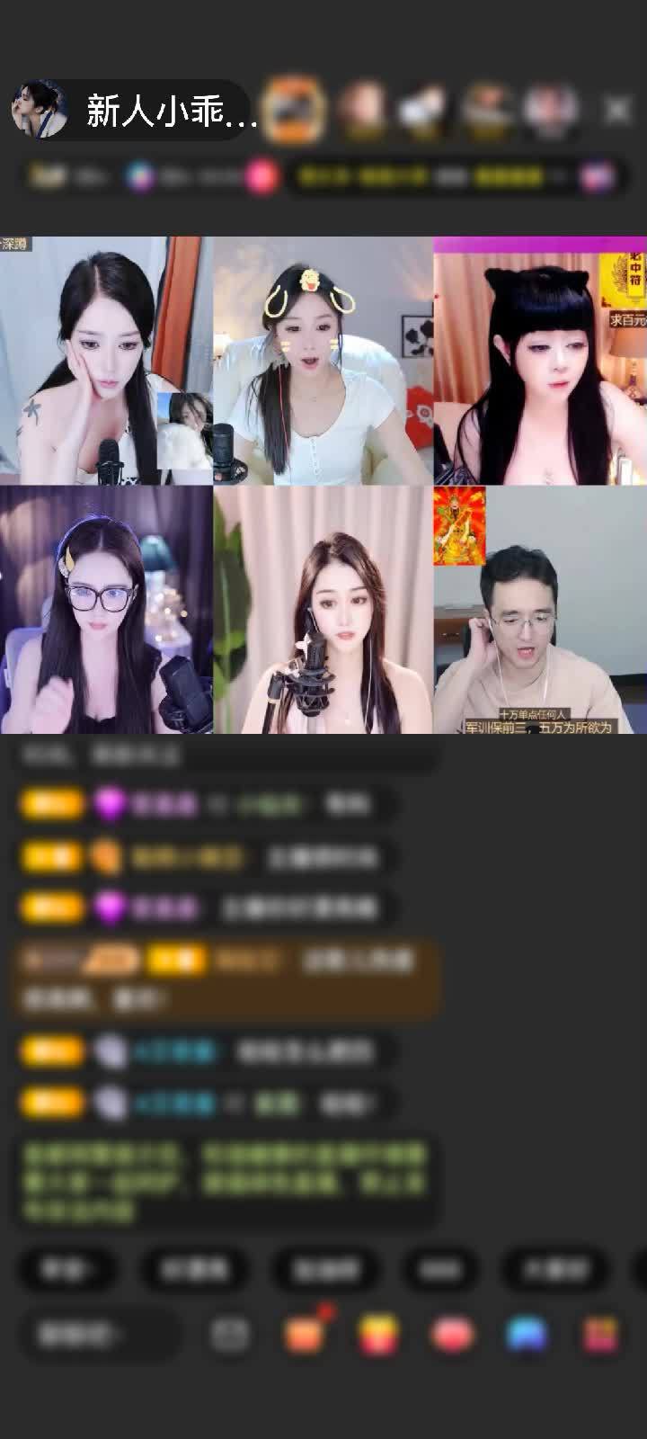 感谢抢个蛋赠送极速出发1个