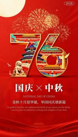 妞妞骑行三亚的图片