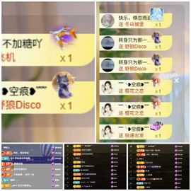 芙玥🍃的图片