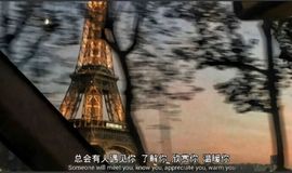 ^艾琳💫8号晚见的图片