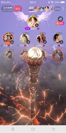 螃螃💓的图片