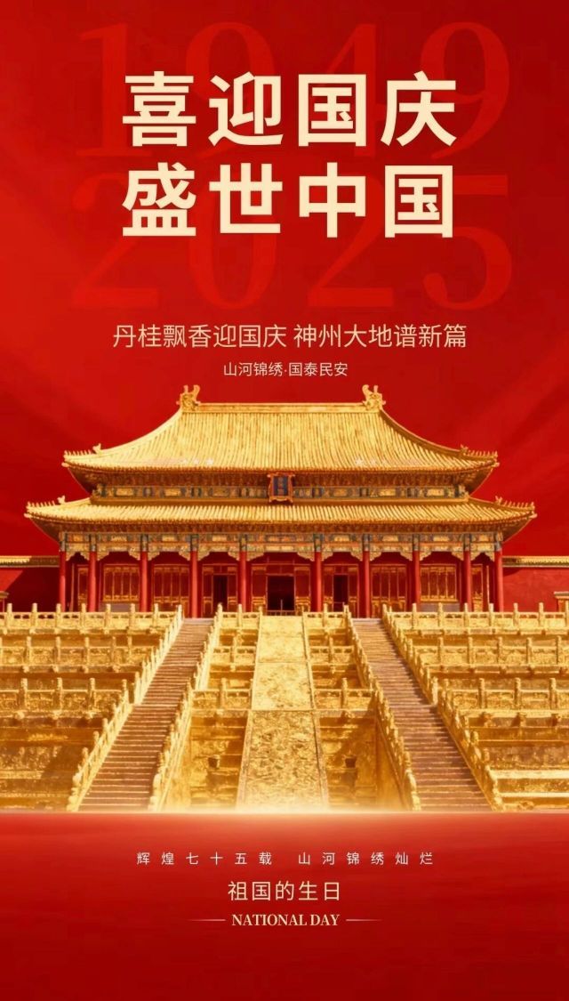 ☂客家甜心金牌代理☂主播图片