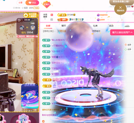 聆听祝家人们中秋快乐的图片