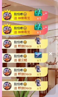 聆听祝家人们中秋快乐的图片