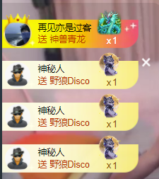 遇见美丽❤的图片