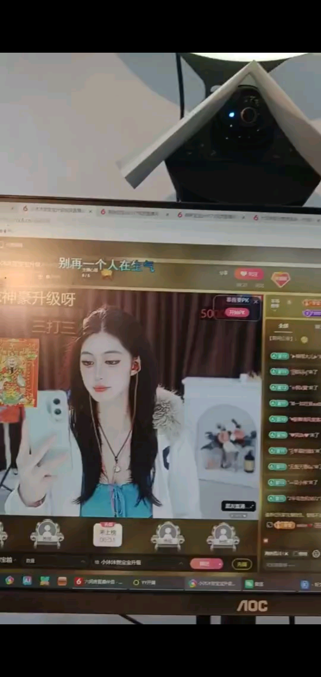 有人对你好 有人只对