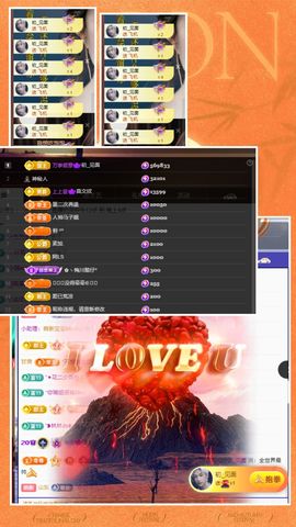 ☆诺熙💞贺初见大帝的图片