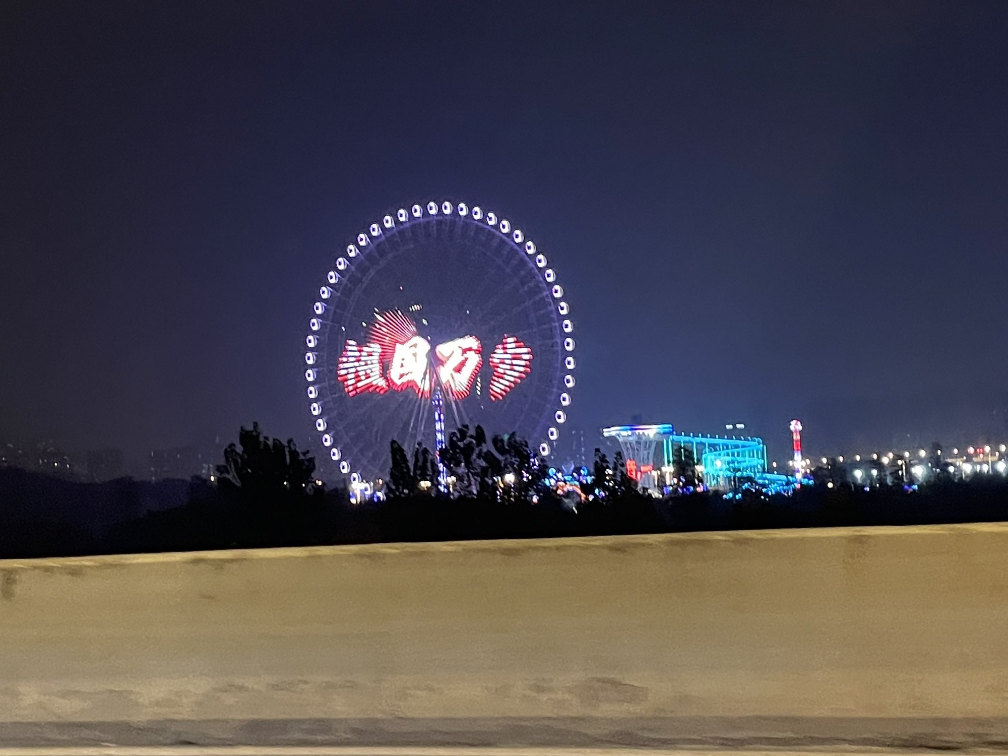 ღ柒ღ主播图片