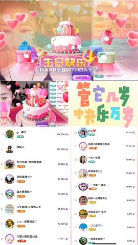 ღ、大九的图片