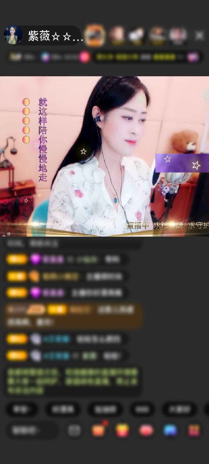 感谢rwx666赠送极速出发1个