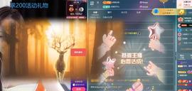 苏苏，越来越好的图片