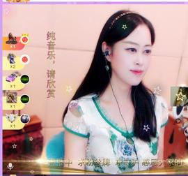 紫薇☆☆祝您中秋快乐的图片