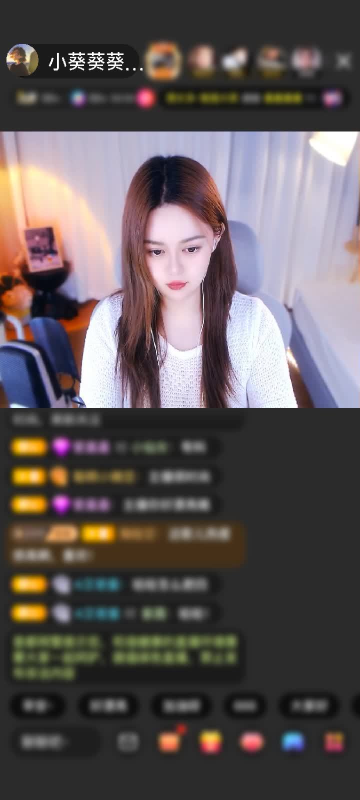 感谢浪.里个浪赠送极速出发1个