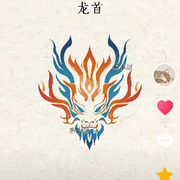 轻点怕疼1的头像