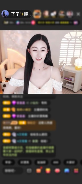 感谢莫文欣赠送浪漫旋律8个