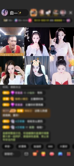 感谢莫文欣赠送极速出发1个