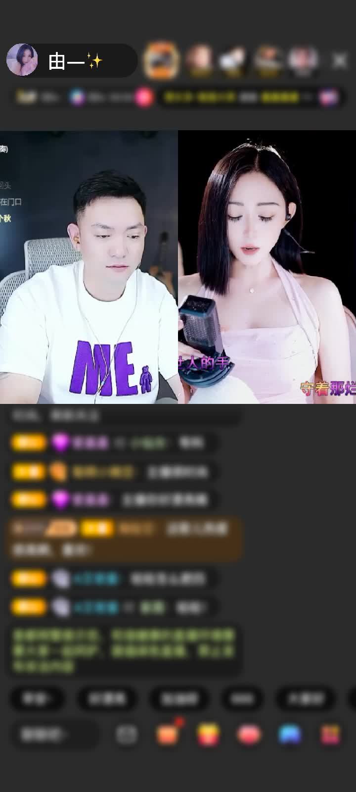感谢莫文欣赠送极速出发1个