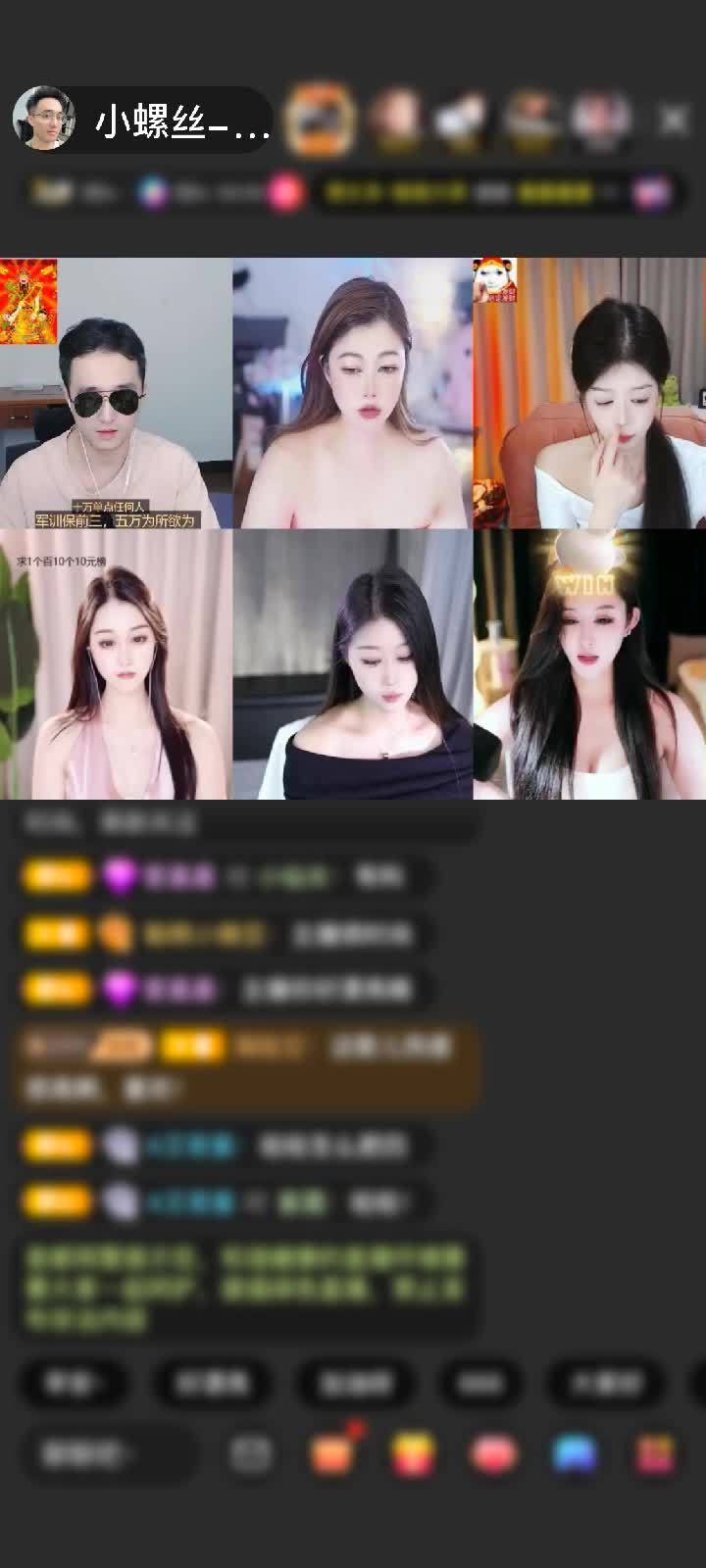 感谢（一路向北）赠送极速出发1个