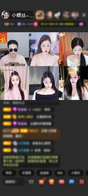 感谢（一路向北）赠送极速出发1个