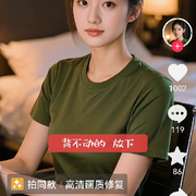 萌新宝宝qge518