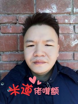 申德武的图片