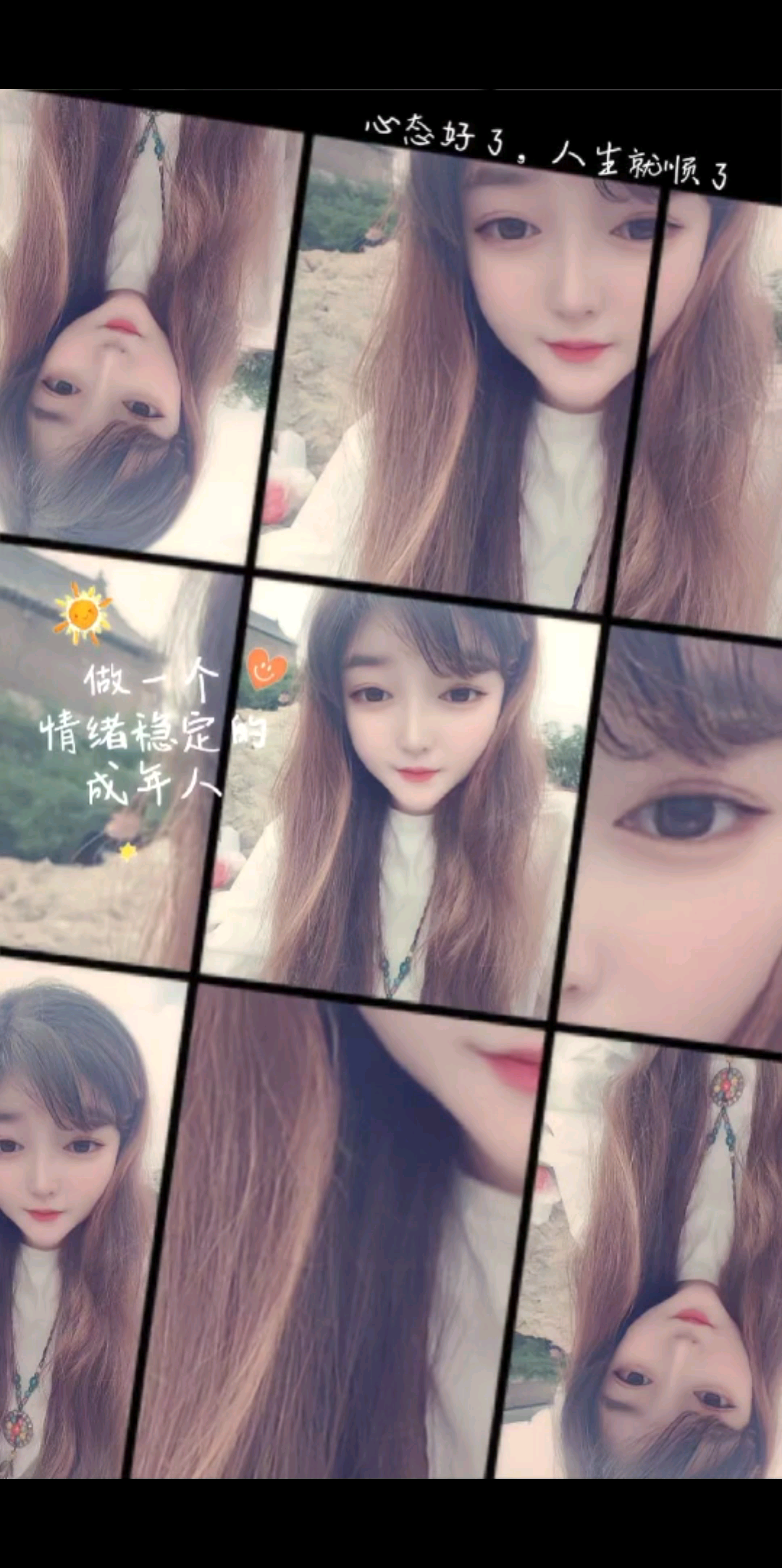 十月愿我们/美女/靓