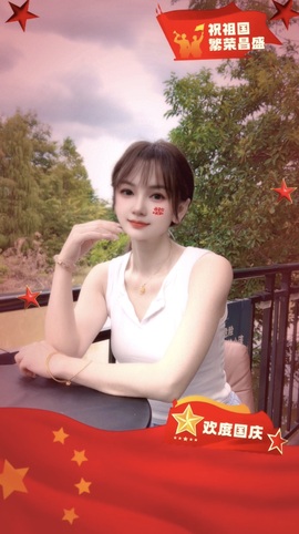 ゞ依人ゞ的图片